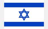 Israel Company Formation